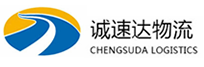 湖州到甘南物流公司